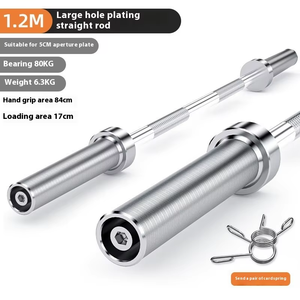Barre d'haltères professionnelle incurvée <span class=keywords><strong>Olympique</strong></span> 20kg avec 2 colliers pour haltérophilie à domicile et entraînement par panneaux - Product Image 4