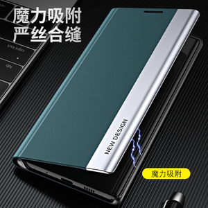 Nhà Máy giá bán buôn trường hợp điện thoại cho POCO X7 Pro Redmi TURBO <span class=keywords><strong>4</strong></span> lưu ý 14 Pro + Side Electroplated hấp phụ da trường hợp điện thoại - Product Image 3
