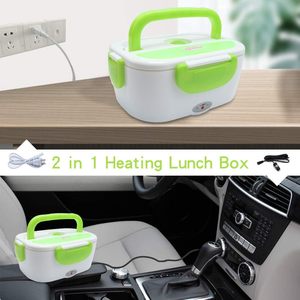 Car 12V/24V Heat Food Stainless Portable Car Electric Heating <b>Lunch</b> Box - Product Image 5