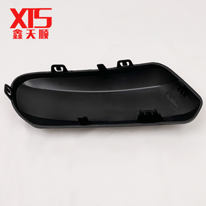 Protecteur de coin de pare-chocs avant Peugeot 307, bande anti-rayures et anti-collision L:1608085680 <span class=keywords><strong>R</strong></span>:1608085780 - Product Image 4