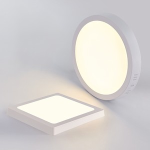 Ultra Slim <strong>Surface</strong> <strong>Mounted</strong> <strong>LED</strong> Panel <strong>Light</strong> Round &amp; Square, Bright Indoor Ceiling <strong>Light</strong> - Product Image 6