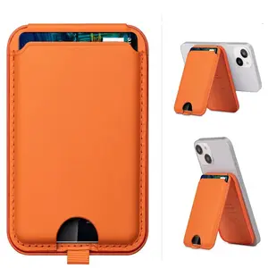 새로운 도착 Pu 마그네틱 휴대 전화 액세서리 가죽 지갑 자석 전화 파우치 케이스 아이폰 11 12 프로 맥스