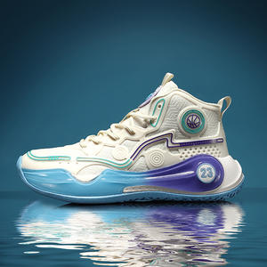 Chaussures de <span class=keywords><strong>basket</strong></span>-ball à bas prix, style <span class=keywords><strong>basket</strong></span>-ball, multicolores, zapatillas, nouveau style, chaussures de sport confortables pour hommes, chaussures de <span class=keywords><strong>basket</strong></span>-ball originales pour hommes - Product Image 2