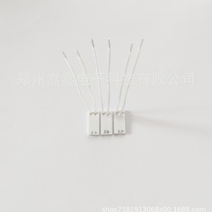 เซรามิกเซิงโจว เกาซิน ฮีตติ้งเอเลเมนท์ 17.3x8.3 มม. สำหรับอุปกรณ์เสริมเครื่องพิมพ์ 3 มิติ รุ่น 1507 - Product Image 2