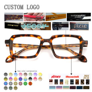 Gafas Anti Luz Azul Transparentes con Montura Rectangular Completa, Lentes de Resina, Diseño Moderno Unisex para Adultos, Aptas para Todas las Formas de Rostro - Product Image 2