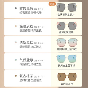Zanda <b>Square</b> <b>Sunglasses</b> Full Rim Polarized UV400 Unisex LS334 Fashion Eyewear - Product Image 3