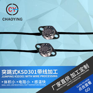 Termostato de acción rápida KSD301 10A 250V de baquelita plana para electrodomésticos - Product Image 5