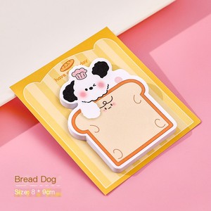Novedades Notas adhesivas autoadhesivas en forma de perro lindo Papelería Kawaii para estudiantes con mensajes Papeleria Nueva llegada - Product Image 6