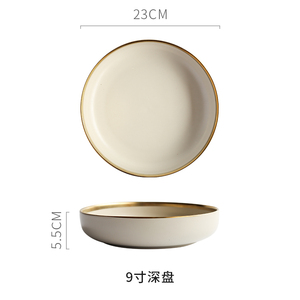 Assiette profonde en porcelaine <span class=keywords><strong>de</strong></span> 9 pouces, costume <span class=keywords><strong>de</strong></span> la série Dumb Phnom Penh, Style nordique, pour les collations fruits, riz nouille salade, Condiments plats d'accompagnement - Product Image 1