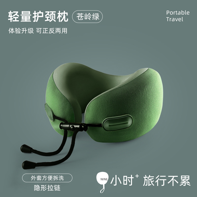 Cangling Green [Un incontournable pour les voyages d'affaires : confortable et offrant un bon maintien]