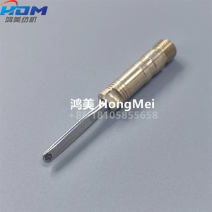 Boquilla de estiramiento JTJ Air Jet Looms Accesorios <span class=keywords><strong>TSU</strong></span> 9100 Inyector Sub Boquilla con 19 orificios para maquinaria textil - Product Image 2