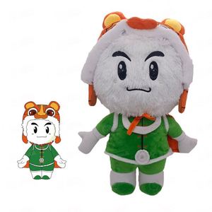 Custom Design Cotton Highly Reductive Stuff <b>Plush</b> Animal Doll Stuffed Animal Plushie Custom Manufacturers <b>Anime</b> Custom <b>Plush</b> Toy - Product Image 6
