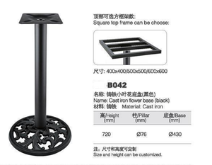 Cast Iron Contemporary Decorative <b>Table</b> Base Pedestal Steel Frame | Durable Heavy Duty Restaurant Hotel Living Room <b>Table</b> <b>Leg</b> - Product Image 4