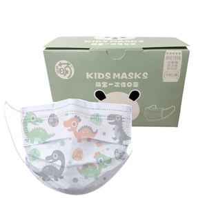 Precio de fábrica 3 Ply desechable de moda de impresión de dibujos animados de cara máscara caja de embalaje - Product Image 3