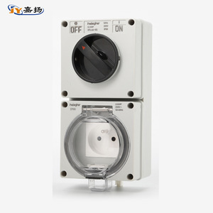 Boîtier de prise extérieure étanche Heighr IP66 13A 250V, norme française, anti-effraction, pour salle de bain - Product Image 1