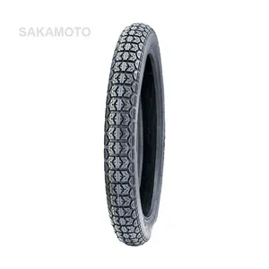 ยางรถมอเตอร์ไซค์80 90 14 - Product Image 2