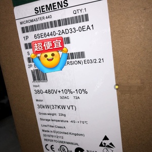 6SE6440-2AD33-0EA1 ฟิลเตอร์ 3AC 380-480V +10/-10% 47-63Hz 30kW PLC - Product Image 4