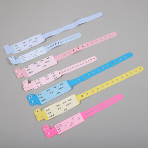 Pulsera de identificación para pacientes hospitalizados; pulsera de identificación desechable para exámenes físicos. - Product Image 2
