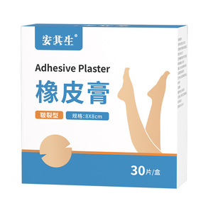 พลาสเตอร์ปิดแผลอันฉีเซิง 8x8 ซม. แบบแตก สำหรับป้องกันมือและเท้า - Product Image 1