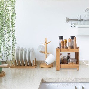 Wooden Multi Layer Cosmetic Storage Rack <b>Desktop</b> 3 Tier Makeup Organizer Natural Wood Color - Product Image 2