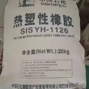 חומר גומי באיכות גבוהה sbs סדרת sssss אלסטומר גומי tpe tpr גרגירים - Product Image 3