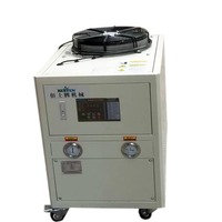 Vente en gros Mini refroidisseur industriel de refroidissement Machine 1/3 hp Refroidi à l'eau Shell Tube Bon prix Fermes Restaurants Construction