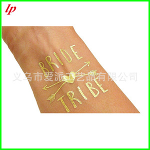 Autocollants de tatouage temporaire en feuille d'or pour mariée, paquet de 12, pour mariage, enterrement de vie de jeune fille, LPP4374 - Product Image 3