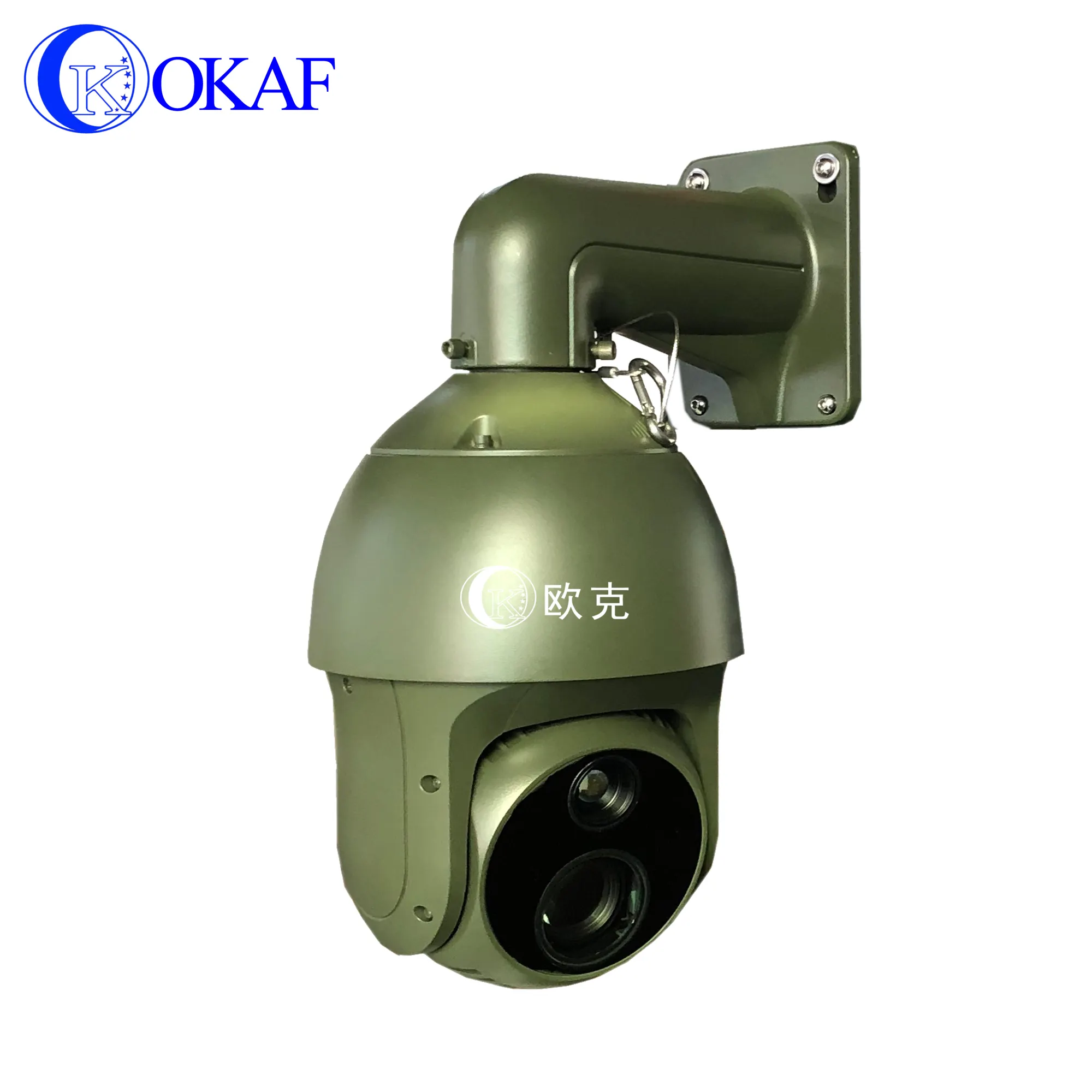 Thermal Imaging Dual-spectral Network Dome Camera Infrared Long Range High Definition Night Vision IP Camera