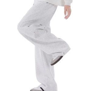 Pantalones Deportivos Anchos Color Gris Jaspeado para Hombre 2025 - Cordón y Botón a Presión, Estilo Casual Minimalista |   Personalizable - Product Image 1