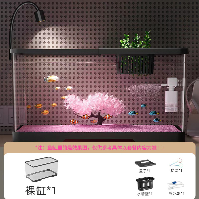 Black Packaging B-Type Cap Bare Tube Water Replacement Device