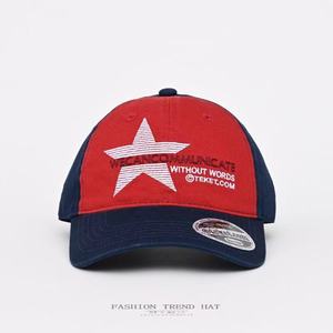 Casquette de baseball unisexe, protection solaire d'été, résistante aux UV, chapeau à visière élégant en coton bicolore avec broderie et bord large - Product Image 4