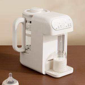 Machine à préparer le <span class=keywords><strong>lait</strong></span> pour bébé Boil Purify Lock, volume d'eau constant, refroidissement rapide, 1000W, préparateur de formule intelligent - Product Image 1