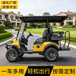 Carrito de golf eléctrico HighTop de 4 asientos, vehículo utilitario para campos de golf y turismo - Product Image 3