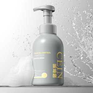 RTS Organic Korean Cosmetics OEM Skincare Moussant Wash & Clenser Visage Nettoyant contre l'acné du visage pour les peaux grasses Démaquillant - Product Image 1