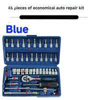 Offre Spéciale : Kit d'outils mécaniques automobiles 46 pièces avec mallette rigide, option OEM, garantie 1 an pour la réparation de voitures et de motos