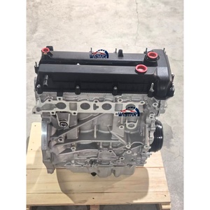 Motore Completo di Alta Qualità 2.5L 175CV 237Nm 16V S-VT L5-VE per Mazda6 GH CX-7 Mazda5 - Product Image 2