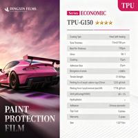 Film de protection transparent pour voiture en TPU PPF 7,5 mil, hydrophobe, auto-réparant, économique, prix de gros, OEM