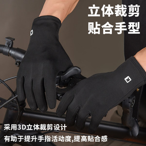 Golokyejoy Gants d'été pour femmes, protection solaire, en soie glacée respirante, compatibles écran tactile, pour cyclisme, conduite et sports de plein air - Product Image 2