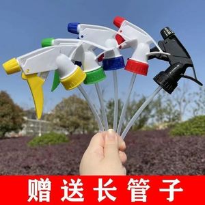 Boquillas de pulverización Celebrate de 2,8 cm de diámetro, de plástico, para regaderas de jardinería doméstica - Product Image 5