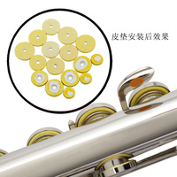 Yellow Flute Leather Pad Set - High - Quality for Woodwind Instrument Sound Hole Repair, Durable & Easy to Install