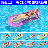 Lit d'eau gonflable portable pliable en PVC, double trou rond, en forme de feuille, jouet aquatique, radeau flottant, modèle JY-095