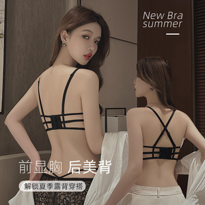Directo <span class=keywords><strong>de</strong></span> fábrica Ropa interior <span class=keywords><strong>de</strong></span> encaje sexy Cómodo Transpirable Pechos pequeños Push-up Ajustable Belleza Volver Sujetador <span class=keywords><strong>de</strong></span> mujer - Product Image 3