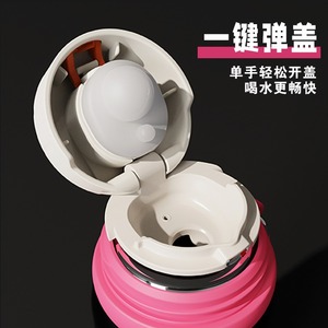 Wholesale 430ML Stainless Steel Thermal <b>Bottle</b> 316 Vacuum Flasks Office Home <b>Coffee</b> Insulated Cup Sports Water - Product Image 2