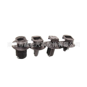 Clips de Remache Automotrices Winning Journey, Sujetadores de Plástico de 5mm, 7.5mm, 8mm, 10mm, 12mm, 14mm, 15mm, 16mm, 17mm, 20mm para Reparación de Carrocería de Automóviles - Product Image 4