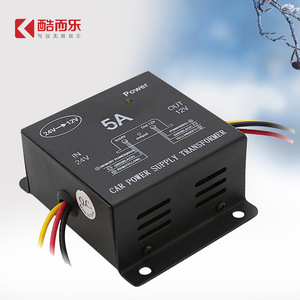 Convertisseur DC-DC Kulele 5A, transformateur d'alimentation automobile 24V vers 12V pour utilisation en véhicule - Product Image 1