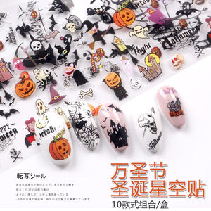 TSZS 4*100cm 10 rouleaux/boîte décoration noël <span class=keywords><strong>ongles</strong></span> transfert feuille autocollant fantôme <span class=keywords><strong>2020</strong></span> Nail Art Halloween <span class=keywords><strong>ongles</strong></span> feuille - Product Image 3