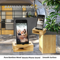 Support de bureau universel en bambou naturel avec amplificateur de son