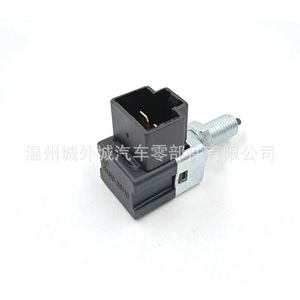Interruptor de Freno Hyundai 93810-38100 para Reparación o Reemplazo, Material ABS - Product Image 1