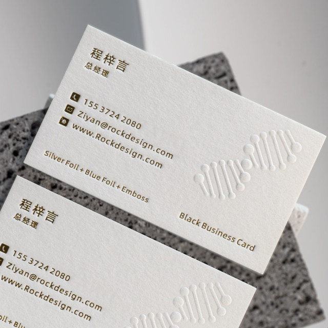 Advanced Custom Eco-Friendly Small  Card Greeting Card Postcard UV/Four-Color Digital Printing Durable Paper