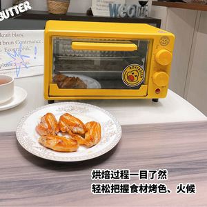 Royfaster Mini Electric <b>Oven</b> 12L With <b>Timer</b> Multifunctional Baking Kitchen Appliance For Home Use - Product Image 3